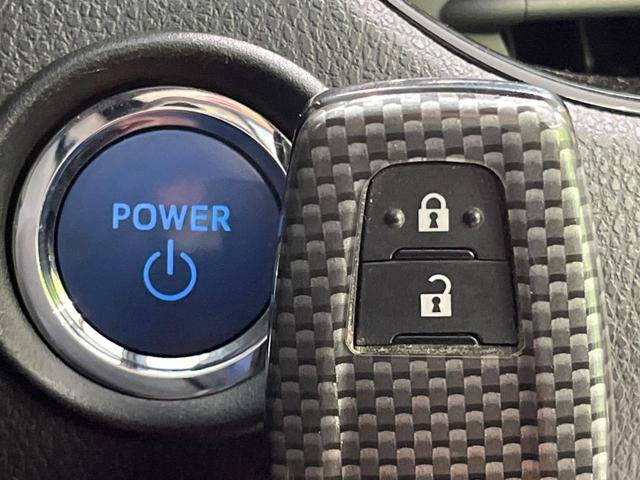 Ｃ－ＨＲ Ｇ　モデリスタフルエアロ　純正９型ナビ　バックカメラ　衝突被害軽減システム　レーダークルーズ　禁煙車　ハーフレザーシート　ドラレコ　コーナーセンサー　ＬＥＤヘッド　ビルトインＥＴＣ　オートハイビーム（21枚目）