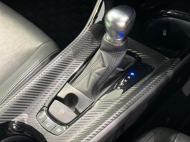 Ｃ－ＨＲ Ｇ　モデリスタフルエアロ　純正９型ナビ　バックカメラ　衝突被害軽減システム　レーダークルーズ　禁煙車　ハーフレザーシート　ドラレコ　コーナーセンサー　ＬＥＤヘッド　ビルトインＥＴＣ　オートハイビーム（22枚目）