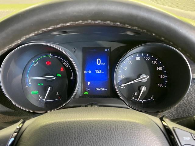 Ｃ－ＨＲ Ｇ　モデリスタフルエアロ　純正９型ナビ　バックカメラ　衝突被害軽減システム　レーダークルーズ　禁煙車　ハーフレザーシート　ドラレコ　コーナーセンサー　ＬＥＤヘッド　ビルトインＥＴＣ　オートハイビーム（24枚目）