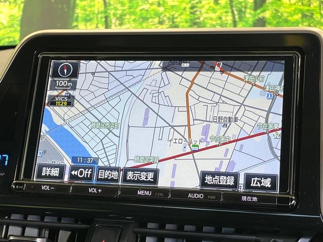 Ｃ－ＨＲ Ｇ　モデリスタフルエアロ　純正９型ナビ　バックカメラ　衝突被害軽減システム　レーダークルーズ　禁煙車　ハーフレザーシート　ドラレコ　コーナーセンサー　ＬＥＤヘッド　ビルトインＥＴＣ　オートハイビーム（38枚目）