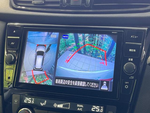 エクストレイル ２０Ｘｉ　Ｖセレクション　４ＷＤ　純正ＳＤナビ　全周囲カメラ　プロパイロット　デジタルインナーミラー　レーダークルーズ　禁煙車　電動リアゲート　全席シートヒーター　ドラレコ　撥水カプロンシート　コーナーセンサー　ＬＥＤヘッド（5枚目）