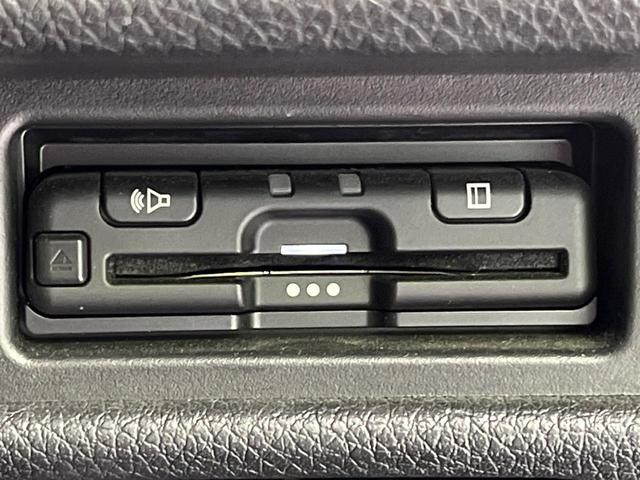 エクストレイル ２０Ｘｉ　Ｖセレクション　４ＷＤ　純正ＳＤナビ　全周囲カメラ　プロパイロット　デジタルインナーミラー　レーダークルーズ　禁煙車　電動リアゲート　全席シートヒーター　ドラレコ　撥水カプロンシート　コーナーセンサー　ＬＥＤヘッド（7枚目）