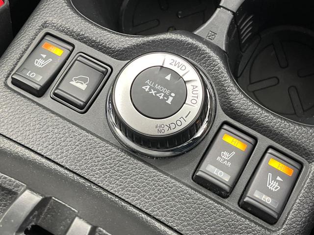 エクストレイル ２０Ｘｉ　Ｖセレクション　４ＷＤ　純正ＳＤナビ　全周囲カメラ　プロパイロット　デジタルインナーミラー　レーダークルーズ　禁煙車　電動リアゲート　全席シートヒーター　ドラレコ　撥水カプロンシート　コーナーセンサー　ＬＥＤヘッド（23枚目）