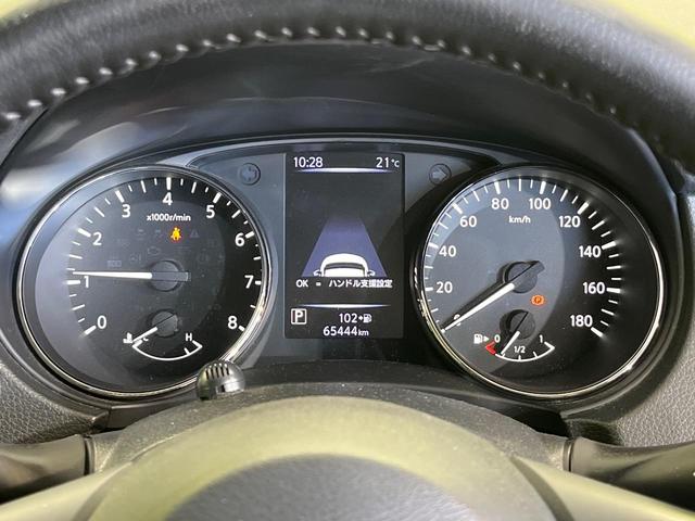エクストレイル ２０Ｘｉ　Ｖセレクション　４ＷＤ　純正ＳＤナビ　全周囲カメラ　プロパイロット　デジタルインナーミラー　レーダークルーズ　禁煙車　電動リアゲート　全席シートヒーター　ドラレコ　撥水カプロンシート　コーナーセンサー　ＬＥＤヘッド（25枚目）