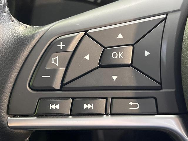 エクストレイル ２０Ｘｉ　Ｖセレクション　４ＷＤ　純正ＳＤナビ　全周囲カメラ　プロパイロット　デジタルインナーミラー　レーダークルーズ　禁煙車　電動リアゲート　全席シートヒーター　ドラレコ　撥水カプロンシート　コーナーセンサー　ＬＥＤヘッド（28枚目）