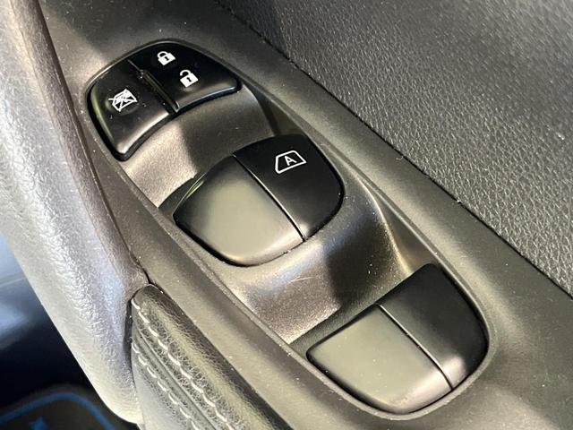 エクストレイル ２０Ｘｉ　Ｖセレクション　４ＷＤ　純正ＳＤナビ　全周囲カメラ　プロパイロット　デジタルインナーミラー　レーダークルーズ　禁煙車　電動リアゲート　全席シートヒーター　ドラレコ　撥水カプロンシート　コーナーセンサー　ＬＥＤヘッド（36枚目）