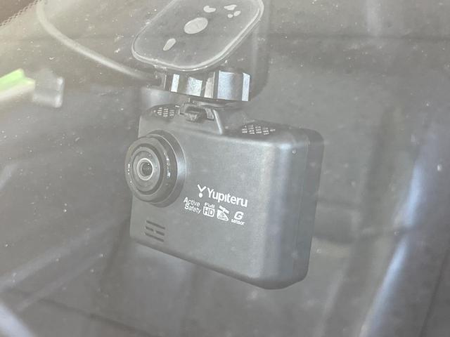 エクストレイル ２０Ｘｉ　Ｖセレクション　４ＷＤ　純正ＳＤナビ　全周囲カメラ　プロパイロット　デジタルインナーミラー　レーダークルーズ　禁煙車　電動リアゲート　全席シートヒーター　ドラレコ　撥水カプロンシート　コーナーセンサー　ＬＥＤヘッド（41枚目）