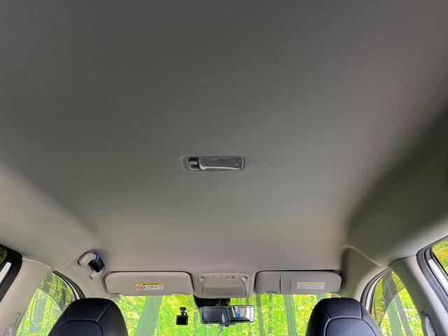 エクストレイル ２０Ｘｉ　Ｖセレクション　４ＷＤ　純正ＳＤナビ　全周囲カメラ　プロパイロット　デジタルインナーミラー　レーダークルーズ　禁煙車　電動リアゲート　全席シートヒーター　ドラレコ　撥水カプロンシート　コーナーセンサー　ＬＥＤヘッド（46枚目）