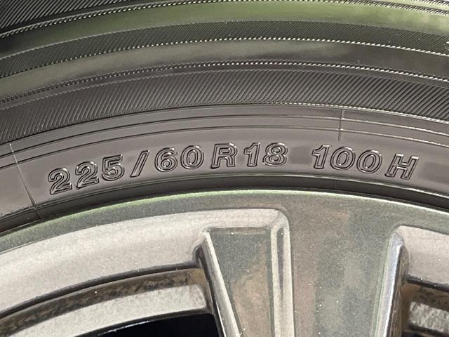 エクストレイル ２０Ｘｉ　Ｖセレクション　４ＷＤ　純正ＳＤナビ　全周囲カメラ　プロパイロット　デジタルインナーミラー　レーダークルーズ　禁煙車　電動リアゲート　全席シートヒーター　ドラレコ　撥水カプロンシート　コーナーセンサー　ＬＥＤヘッド（60枚目）