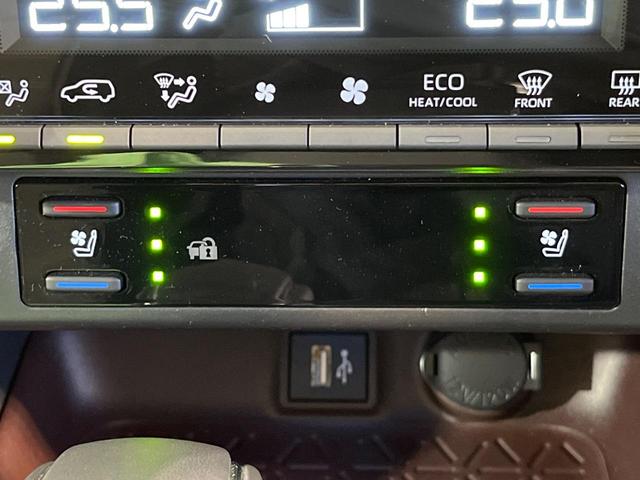 ＲＡＶ４ ハイブリッドＧ　４ＷＤ　純正１０．５型ナビ　全周囲カメラ　衝突被害軽減システム　１００Ｖ電源　レーダークルーズ　禁煙車　電動リアゲート　前席シートエアコン　メモリー機能付パワーシート　コーナーセンサー（7枚目）