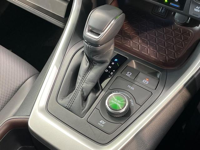 ＲＡＶ４ ハイブリッドＧ　４ＷＤ　純正１０．５型ナビ　全周囲カメラ　衝突被害軽減システム　１００Ｖ電源　レーダークルーズ　禁煙車　電動リアゲート　前席シートエアコン　メモリー機能付パワーシート　コーナーセンサー（22枚目）