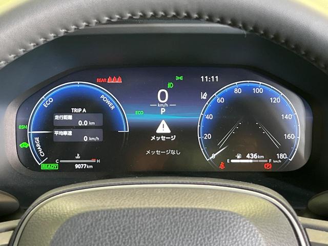 ＲＡＶ４ ハイブリッドＧ　４ＷＤ　純正１０．５型ナビ　全周囲カメラ　衝突被害軽減システム　１００Ｖ電源　レーダークルーズ　禁煙車　電動リアゲート　前席シートエアコン　メモリー機能付パワーシート　コーナーセンサー（24枚目）