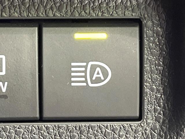 ＲＡＶ４ ハイブリッドＧ　４ＷＤ　純正１０．５型ナビ　全周囲カメラ　衝突被害軽減システム　１００Ｖ電源　レーダークルーズ　禁煙車　電動リアゲート　前席シートエアコン　メモリー機能付パワーシート　コーナーセンサー（31枚目）