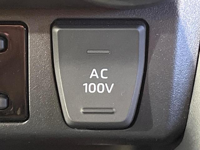 ＲＡＶ４ ハイブリッドＧ　４ＷＤ　純正１０．５型ナビ　全周囲カメラ　衝突被害軽減システム　１００Ｖ電源　レーダークルーズ　禁煙車　電動リアゲート　前席シートエアコン　メモリー機能付パワーシート　コーナーセンサー（34枚目）