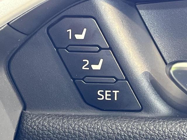 ＲＡＶ４ ハイブリッドＧ　４ＷＤ　純正１０．５型ナビ　全周囲カメラ　衝突被害軽減システム　１００Ｖ電源　レーダークルーズ　禁煙車　電動リアゲート　前席シートエアコン　メモリー機能付パワーシート　コーナーセンサー（36枚目）