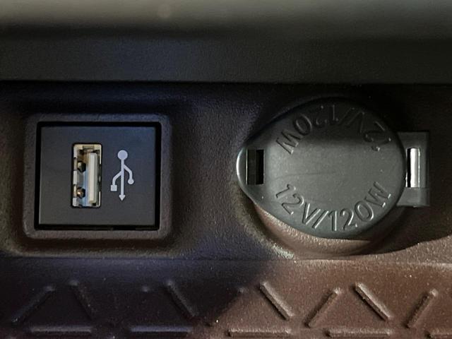 ＲＡＶ４ ハイブリッドＧ　４ＷＤ　純正１０．５型ナビ　全周囲カメラ　衝突被害軽減システム　１００Ｖ電源　レーダークルーズ　禁煙車　電動リアゲート　前席シートエアコン　メモリー機能付パワーシート　コーナーセンサー（38枚目）