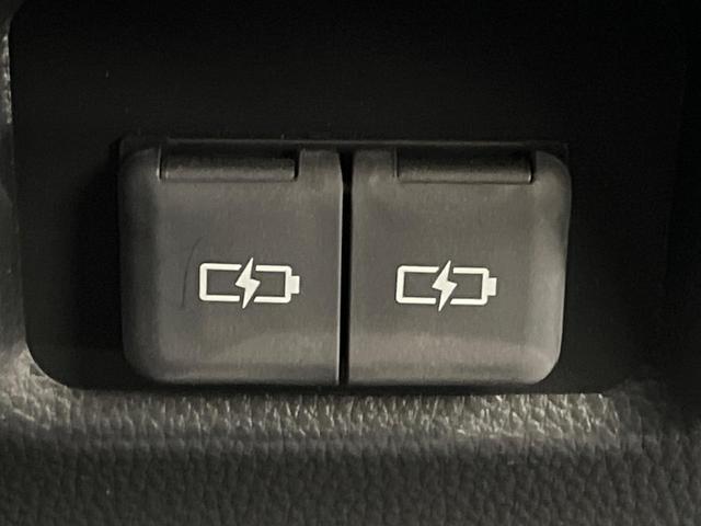 ＲＡＶ４ ハイブリッドＧ　４ＷＤ　純正１０．５型ナビ　全周囲カメラ　衝突被害軽減システム　１００Ｖ電源　レーダークルーズ　禁煙車　電動リアゲート　前席シートエアコン　メモリー機能付パワーシート　コーナーセンサー（39枚目）