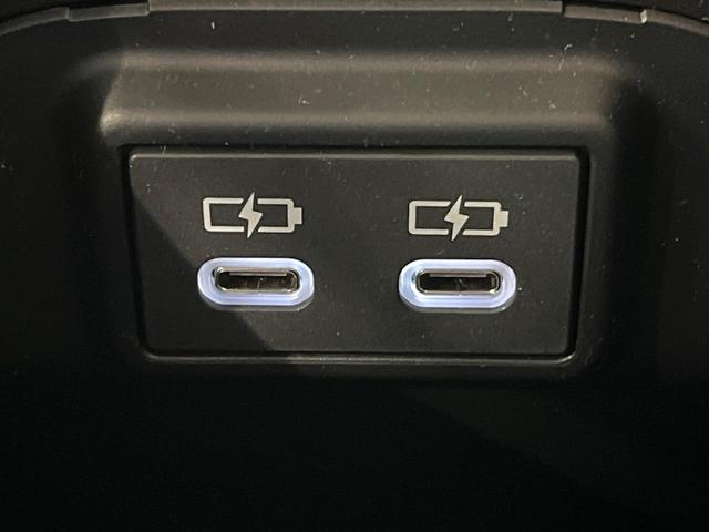 ＲＡＶ４ ハイブリッドＧ　４ＷＤ　純正１０．５型ナビ　全周囲カメラ　衝突被害軽減システム　１００Ｖ電源　レーダークルーズ　禁煙車　電動リアゲート　前席シートエアコン　メモリー機能付パワーシート　コーナーセンサー（40枚目）
