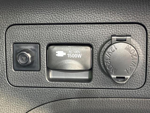 ＲＡＶ４ ハイブリッドＧ　４ＷＤ　純正１０．５型ナビ　全周囲カメラ　衝突被害軽減システム　１００Ｖ電源　レーダークルーズ　禁煙車　電動リアゲート　前席シートエアコン　メモリー機能付パワーシート　コーナーセンサー（41枚目）