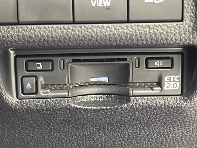 ＲＡＶ４ ハイブリッドＧ　４ＷＤ　純正１０．５型ナビ　全周囲カメラ　衝突被害軽減システム　１００Ｖ電源　レーダークルーズ　禁煙車　電動リアゲート　前席シートエアコン　メモリー機能付パワーシート　コーナーセンサー（42枚目）