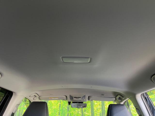 ＲＡＶ４ ハイブリッドＧ　４ＷＤ　純正１０．５型ナビ　全周囲カメラ　衝突被害軽減システム　１００Ｖ電源　レーダークルーズ　禁煙車　電動リアゲート　前席シートエアコン　メモリー機能付パワーシート　コーナーセンサー（50枚目）
