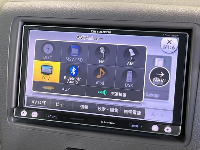 スペーシア Ｔ　電動スライドドア　ＳＤナビ　衝突被害軽減システム　禁煙車　コーナーセンサー　スマートキー　ＨＩＤヘッド　ＥＴＣ　オートライト　オートエアコン　Ｂｌｕｅｔｏｏｔｈ　ＣＤ　ＤＶＤ再生　フルセグ（35枚目）