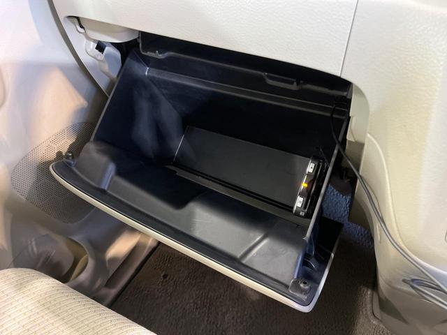 スペーシア Ｔ　電動スライドドア　ＳＤナビ　衝突被害軽減システム　禁煙車　コーナーセンサー　スマートキー　ＨＩＤヘッド　ＥＴＣ　オートライト　オートエアコン　Ｂｌｕｅｔｏｏｔｈ　ＣＤ　ＤＶＤ再生　フルセグ（51枚目）