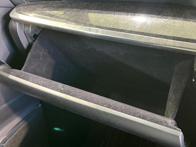 ヴェルファイア ２．５Ｚ　Ｇエディション　サンルーフ　モデリスタフルエアロ　両側電動ドア　純正１０型ナビ　後席モニター　バックカメラ　衝突被害軽減システム　１００Ｖ電源　レーダークルーズ　禁煙車　電動リアゲート　レザーシート　シートエアコン（60枚目）