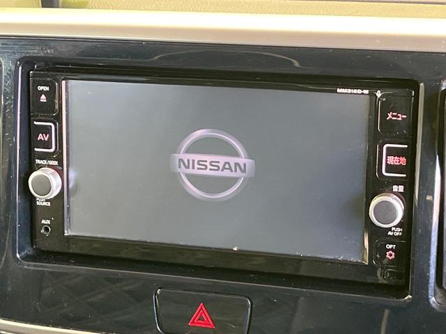 デイズルークス ハイウェイスター ターボ 両側電動ドア 純正SDナビ 全周囲カメラ 衝突被害軽減システム 禁煙車 ドラレコ スマートキー HIDヘッド ETC オートエアコン 純正15インチアルミ Bluetooth CD DVD再生(3枚目)