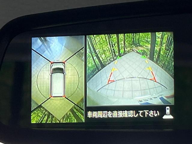 デイズルークス ハイウェイスター ターボ 両側電動ドア 純正SDナビ 全周囲カメラ 衝突被害軽減システム 禁煙車 ドラレコ スマートキー HIDヘッド ETC オートエアコン 純正15インチアルミ Bluetooth CD DVD再生(4枚目)