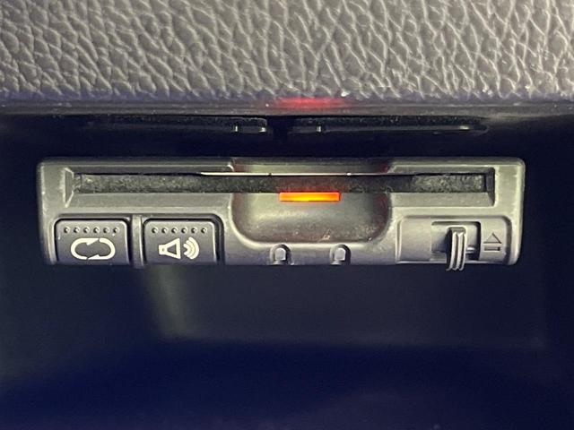 デイズルークス ハイウェイスター ターボ 両側電動ドア 純正SDナビ 全周囲カメラ 衝突被害軽減システム 禁煙車 ドラレコ スマートキー HIDヘッド ETC オートエアコン 純正15インチアルミ Bluetooth CD DVD再生(34枚目)