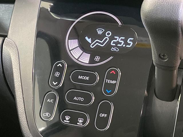 デイズルークス ハイウェイスター ターボ 両側電動ドア 純正SDナビ 全周囲カメラ 衝突被害軽減システム 禁煙車 ドラレコ スマートキー HIDヘッド ETC オートエアコン 純正15インチアルミ Bluetooth CD DVD再生(37枚目)
