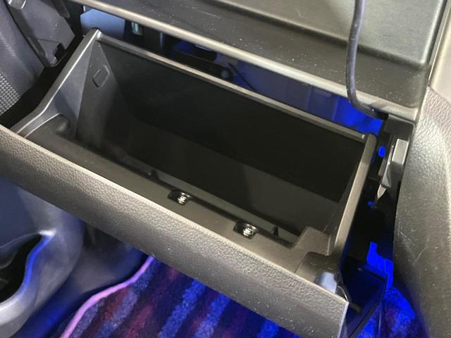 デイズルークス ハイウェイスター ターボ 両側電動ドア 純正SDナビ 全周囲カメラ 衝突被害軽減システム 禁煙車 ドラレコ スマートキー HIDヘッド ETC オートエアコン 純正15インチアルミ Bluetooth CD DVD再生(51枚目)