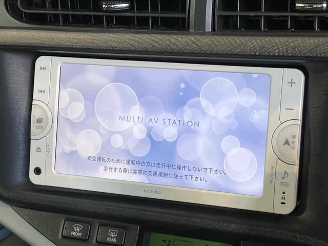 アクア Ｓ　純正ＳＤナビ　バックカメラ　禁煙車　スマートキー　ＬＥＤヘッド　ＥＴＣ　オートライト　オートエアコン　Ｂｌｕｅｔｏｏｔｈ　ＣＤ　地デジ　ヘッドライトウォッシャー（3枚目）