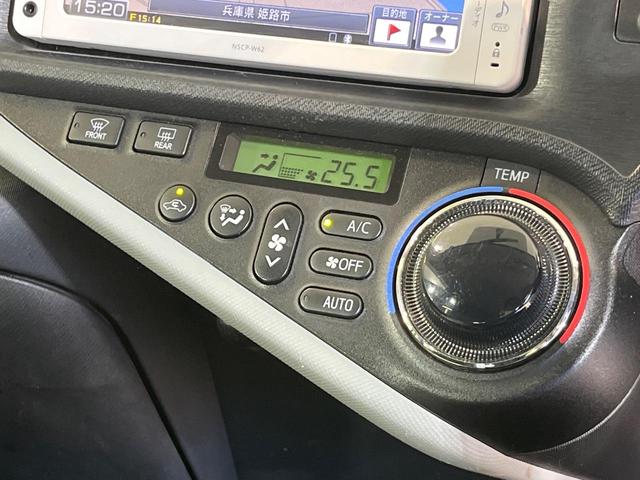 アクア Ｓ　純正ＳＤナビ　バックカメラ　禁煙車　スマートキー　ＬＥＤヘッド　ＥＴＣ　オートライト　オートエアコン　Ｂｌｕｅｔｏｏｔｈ　ＣＤ　地デジ　ヘッドライトウォッシャー（7枚目）
