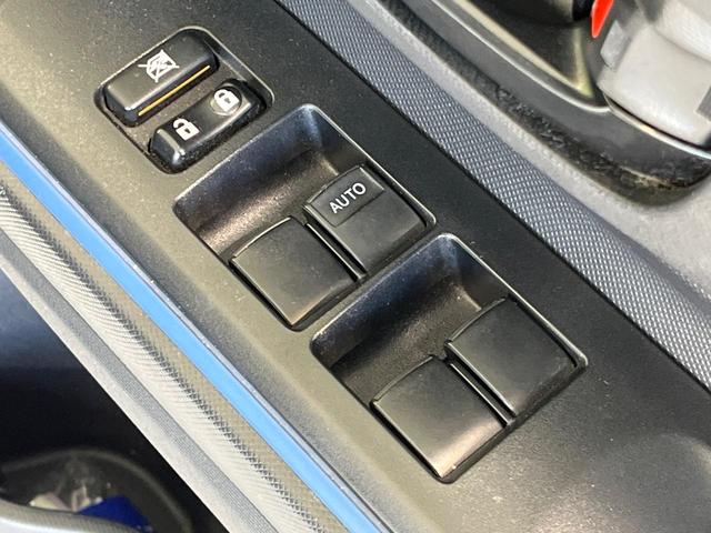 アクア Ｓ　純正ＳＤナビ　バックカメラ　禁煙車　スマートキー　ＬＥＤヘッド　ＥＴＣ　オートライト　オートエアコン　Ｂｌｕｅｔｏｏｔｈ　ＣＤ　地デジ　ヘッドライトウォッシャー（43枚目）