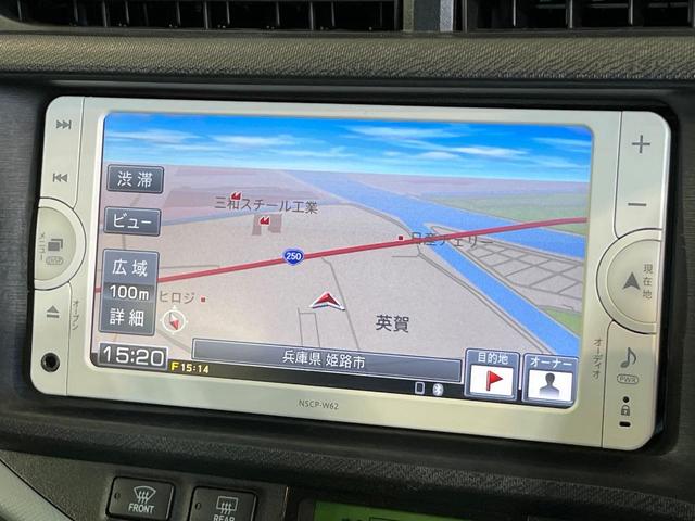 アクア Ｓ　純正ＳＤナビ　バックカメラ　禁煙車　スマートキー　ＬＥＤヘッド　ＥＴＣ　オートライト　オートエアコン　Ｂｌｕｅｔｏｏｔｈ　ＣＤ　地デジ　ヘッドライトウォッシャー（45枚目）