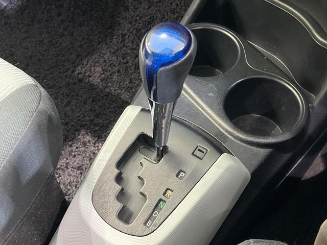 アクア Ｓ　純正ＳＤナビ　バックカメラ　禁煙車　スマートキー　ＬＥＤヘッド　ＥＴＣ　オートライト　オートエアコン　Ｂｌｕｅｔｏｏｔｈ　ＣＤ　地デジ　ヘッドライトウォッシャー（47枚目）