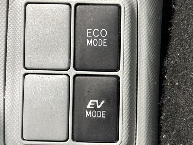 アクア Ｓ　純正ＳＤナビ　バックカメラ　禁煙車　スマートキー　ＬＥＤヘッド　ＥＴＣ　オートライト　オートエアコン　Ｂｌｕｅｔｏｏｔｈ　ＣＤ　地デジ　ヘッドライトウォッシャー（48枚目）