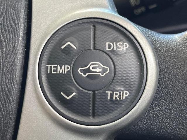 アクア Ｓ　純正ＳＤナビ　バックカメラ　禁煙車　スマートキー　ＬＥＤヘッド　ＥＴＣ　オートライト　オートエアコン　Ｂｌｕｅｔｏｏｔｈ　ＣＤ　地デジ　ヘッドライトウォッシャー（51枚目）