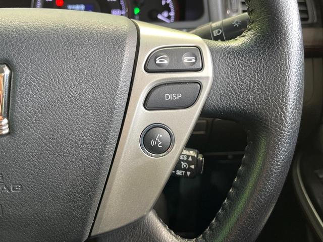 クラウン アスリート　純正ＨＤＤナビ　バックカメラ　禁煙車　コーナーセンサー　スマートキー　ＨＩＤヘッド　ビルトインＥＴＣ　クルコン　オートライト　デュアルエアコン　純正１８インチアルミ　ＣＤ　ＤＶＤ再生　フルセグ（31枚目）