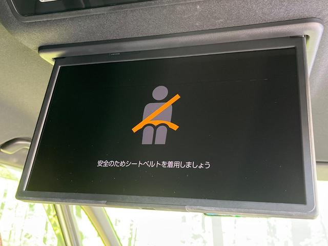 ヴォクシー ハイブリッドS-Z 両側電動ドア 10.5インチナビ 後席モニター バックカメラ 衝突被害軽減システム レーダークルーズ 禁煙車 ドラレコ コーナーセンサー スマートキー LEDヘッド ETC2.0 オートハイビーム(3枚目)