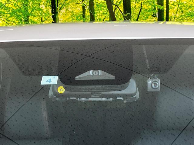 ヴォクシー ハイブリッドS-Z 両側電動ドア 10.5インチナビ 後席モニター バックカメラ 衝突被害軽減システム レーダークルーズ 禁煙車 ドラレコ コーナーセンサー スマートキー LEDヘッド ETC2.0 オートハイビーム(4枚目)