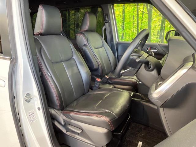 ヴォクシー ハイブリッドS-Z 両側電動ドア 10.5インチナビ 後席モニター バックカメラ 衝突被害軽減システム レーダークルーズ 禁煙車 ドラレコ コーナーセンサー スマートキー LEDヘッド ETC2.0 オートハイビーム(8枚目)