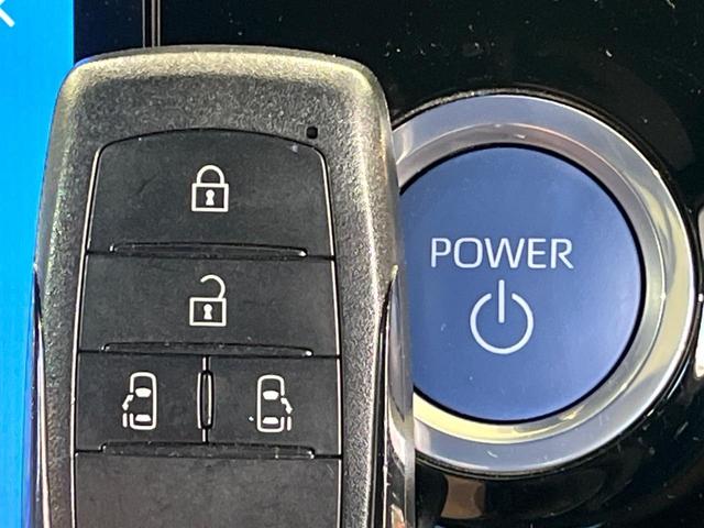 ヴォクシー ハイブリッドS-Z 両側電動ドア 10.5インチナビ 後席モニター バックカメラ 衝突被害軽減システム レーダークルーズ 禁煙車 ドラレコ コーナーセンサー スマートキー LEDヘッド ETC2.0 オートハイビーム(21枚目)