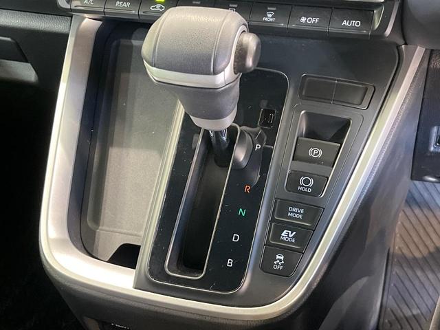 ヴォクシー ハイブリッドS-Z 両側電動ドア 10.5インチナビ 後席モニター バックカメラ 衝突被害軽減システム レーダークルーズ 禁煙車 ドラレコ コーナーセンサー スマートキー LEDヘッド ETC2.0 オートハイビーム(22枚目)