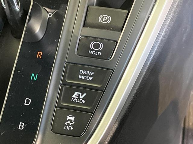 ヴォクシー ハイブリッドS-Z 両側電動ドア 10.5インチナビ 後席モニター バックカメラ 衝突被害軽減システム レーダークルーズ 禁煙車 ドラレコ コーナーセンサー スマートキー LEDヘッド ETC2.0 オートハイビーム(23枚目)