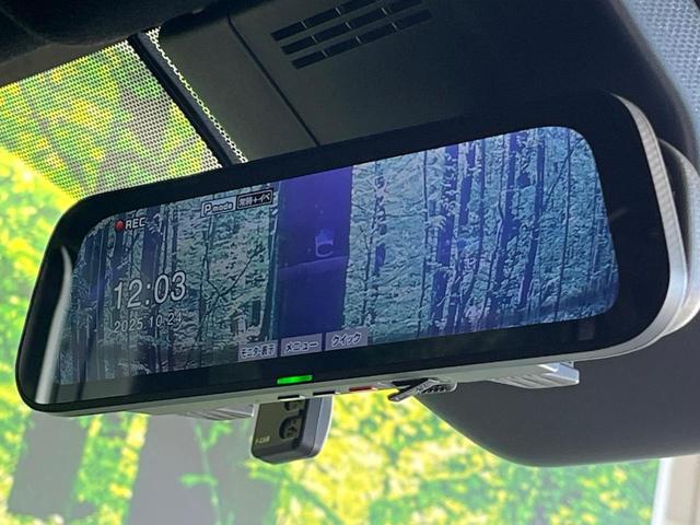 ヴォクシー ハイブリッドS-Z 両側電動ドア 10.5インチナビ 後席モニター バックカメラ 衝突被害軽減システム レーダークルーズ 禁煙車 ドラレコ コーナーセンサー スマートキー LEDヘッド ETC2.0 オートハイビーム(24枚目)