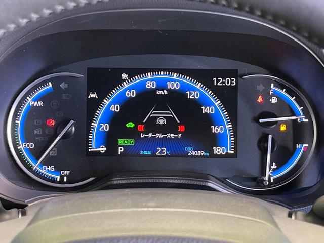 ヴォクシー ハイブリッドS-Z 両側電動ドア 10.5インチナビ 後席モニター バックカメラ 衝突被害軽減システム レーダークルーズ 禁煙車 ドラレコ コーナーセンサー スマートキー LEDヘッド ETC2.0 オートハイビーム(27枚目)