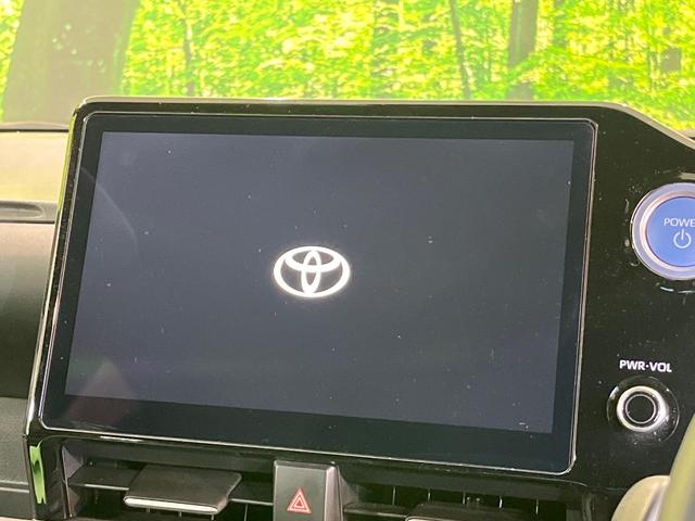 ヴォクシー ハイブリッドS-Z 両側電動ドア 10.5インチナビ 後席モニター バックカメラ 衝突被害軽減システム レーダークルーズ 禁煙車 ドラレコ コーナーセンサー スマートキー LEDヘッド ETC2.0 オートハイビーム(28枚目)